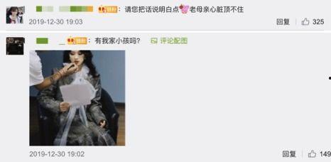 mm的最新爆料,揭秘娱乐圈最新动态与幕后故事